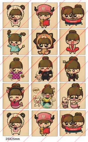 Anim Kids